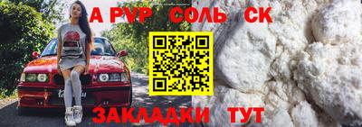хмурый Краснодар
