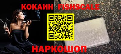 хмурый Краснодар