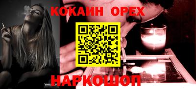 jwh Краснокаменск