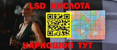 хмурый Краснодар