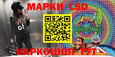 хмурый Краснодар