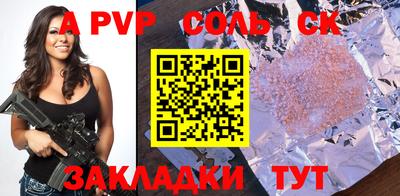 хмурый Краснодар