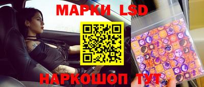 хмурый Краснодар