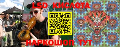 хмурый Краснодар