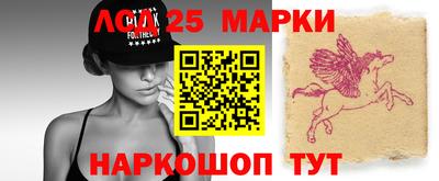 мефедрон VHQ Краснознаменск