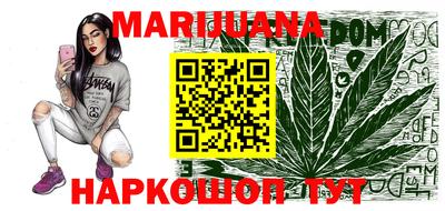 мефедрон VHQ Краснознаменск