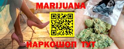 хмурый Краснодар