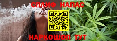jwh Краснокаменск