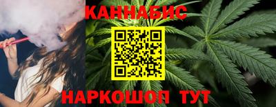 хмурый Краснодар