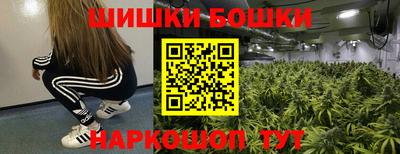 jwh Краснокаменск