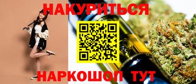 хмурый Краснодар