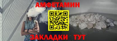 jwh Краснокаменск