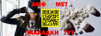 хмурый Краснодар