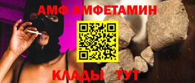 хмурый Краснодар