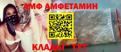 хмурый Краснодар
