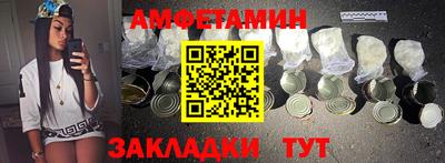 хмурый Краснодар