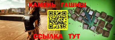 jwh Краснокаменск