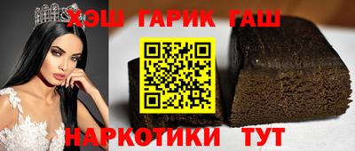 jwh Краснокаменск