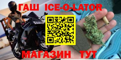 мефедрон VHQ Краснознаменск