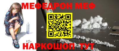 хмурый Краснодар