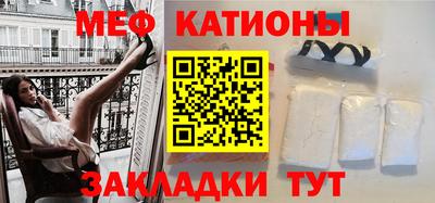 jwh Краснокаменск